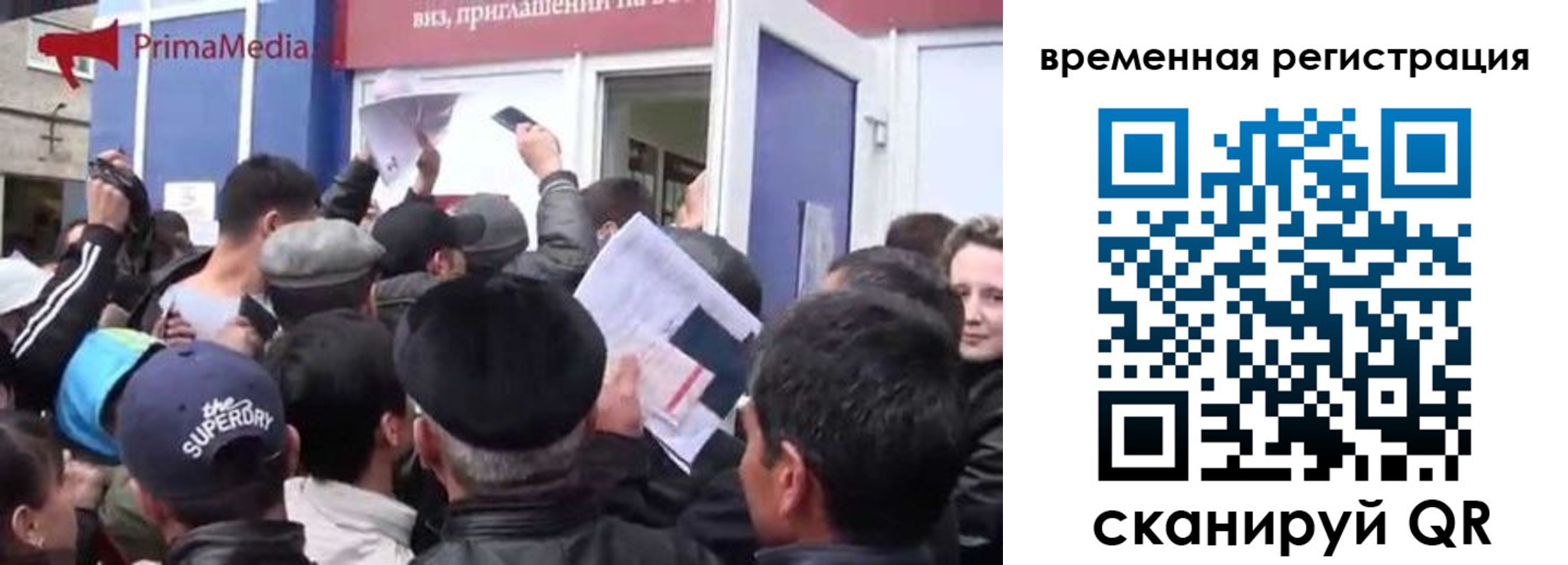 пропишу в квартире в Черемхово